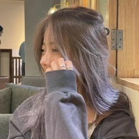 Song ami
