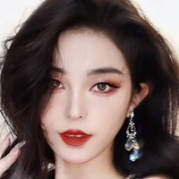 LỤC UYỂN NHI