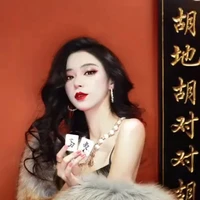NGỌC DIỆU LY
