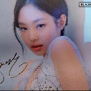 Jennie (Ả)