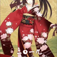 Đồng Huyết tỷ (TG)