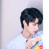 Trợ lí Chu