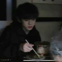 Tả Hàng (cậu)