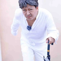 Giang ( ba Ngọc )