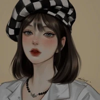 Bùi Lan Nhi