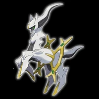 Arcerus