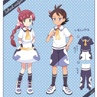 Koharu & Goh