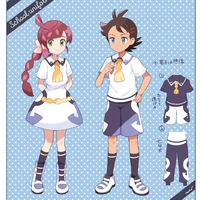 Koharu & Goh