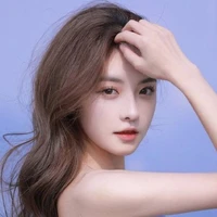 Cố Thanh Như