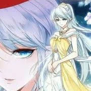 Nhân Ngư Công Chúa/ Lễ Nhã