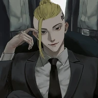 Ryuguji Ken