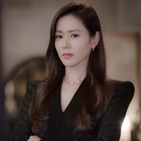 Son Ye Jin