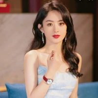 Triệu Lệ Dĩnh