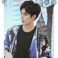 Vương Hạo Hiên