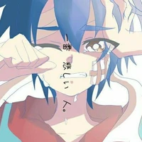 Valt Aoi