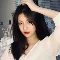 Choi Yoon Ji