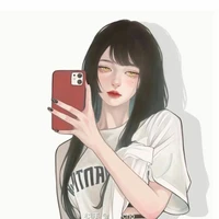 Thư Di