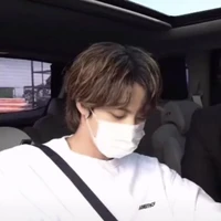 jin