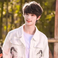 Đinh Trình Hâm