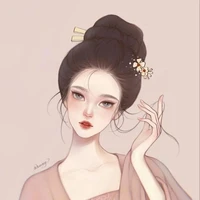nhi nhi