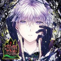 Cristof Vo Arinien