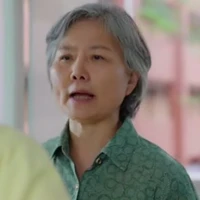 Cô bảo vệ