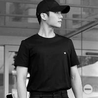 Jung hae in (vệ sĩ)