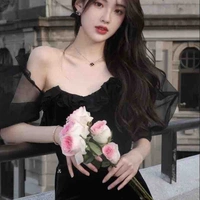 Hạ Kim Xử Nữ