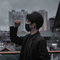 Khang Lâm Thiên Bình