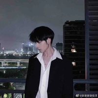 Tiêu Minh Nhân Mã