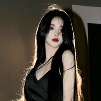 Vỹ Lục Nhiên