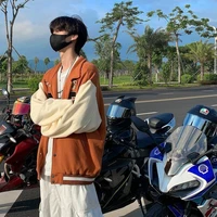 Trịnh Trung Vinh