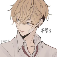 Chifuyu