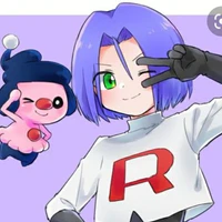 kujiro