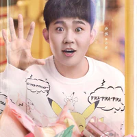Tiểu Mập