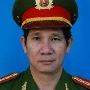 công an