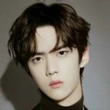 tỏa nhi