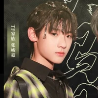 Trương Tuấn Hào