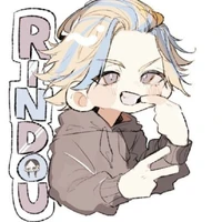 Rindou Haitani(lúc nhỏ)