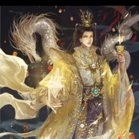 Dạ Hành
