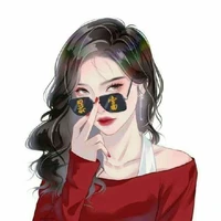 Tuệ Như