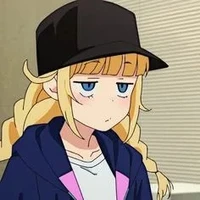Meii