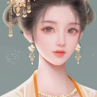 Trần Lan
