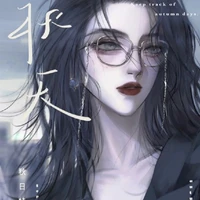 Lục Nhất Sinh