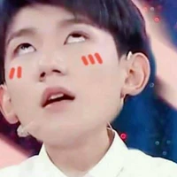 Baba, Mama, Nghiêm Linh