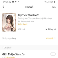 đám Anh Thiên Ly