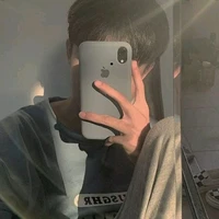 Thanh Sang