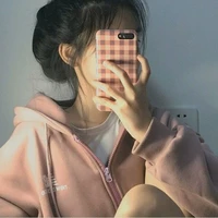 Tuyết Như