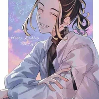 Hanemiya Kazutora