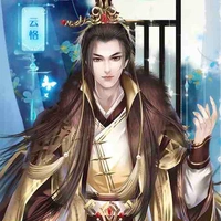 Hoàng thượng